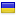 trans-nalog.ru server is located in Ukraine